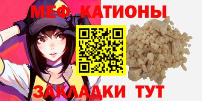 наркотики Баксан