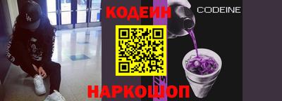 герыч Бердск