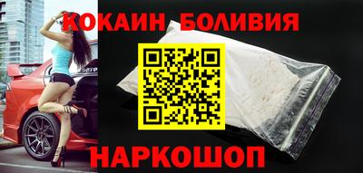 jwh Ачхой-Мартан