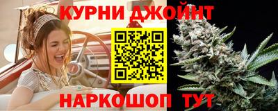 герыч Бердск
